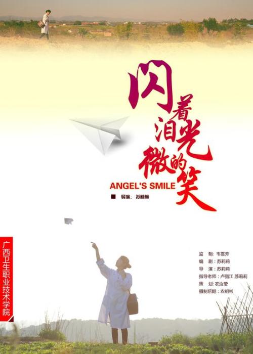 里贾纳大学本科offer