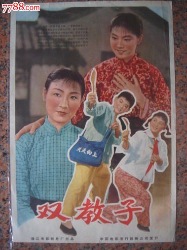 买假的建设工程施工许可证多少钱